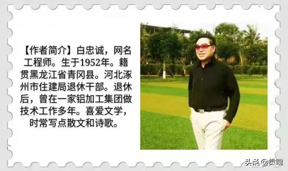 包头鹿城传说,有一个美丽的传说