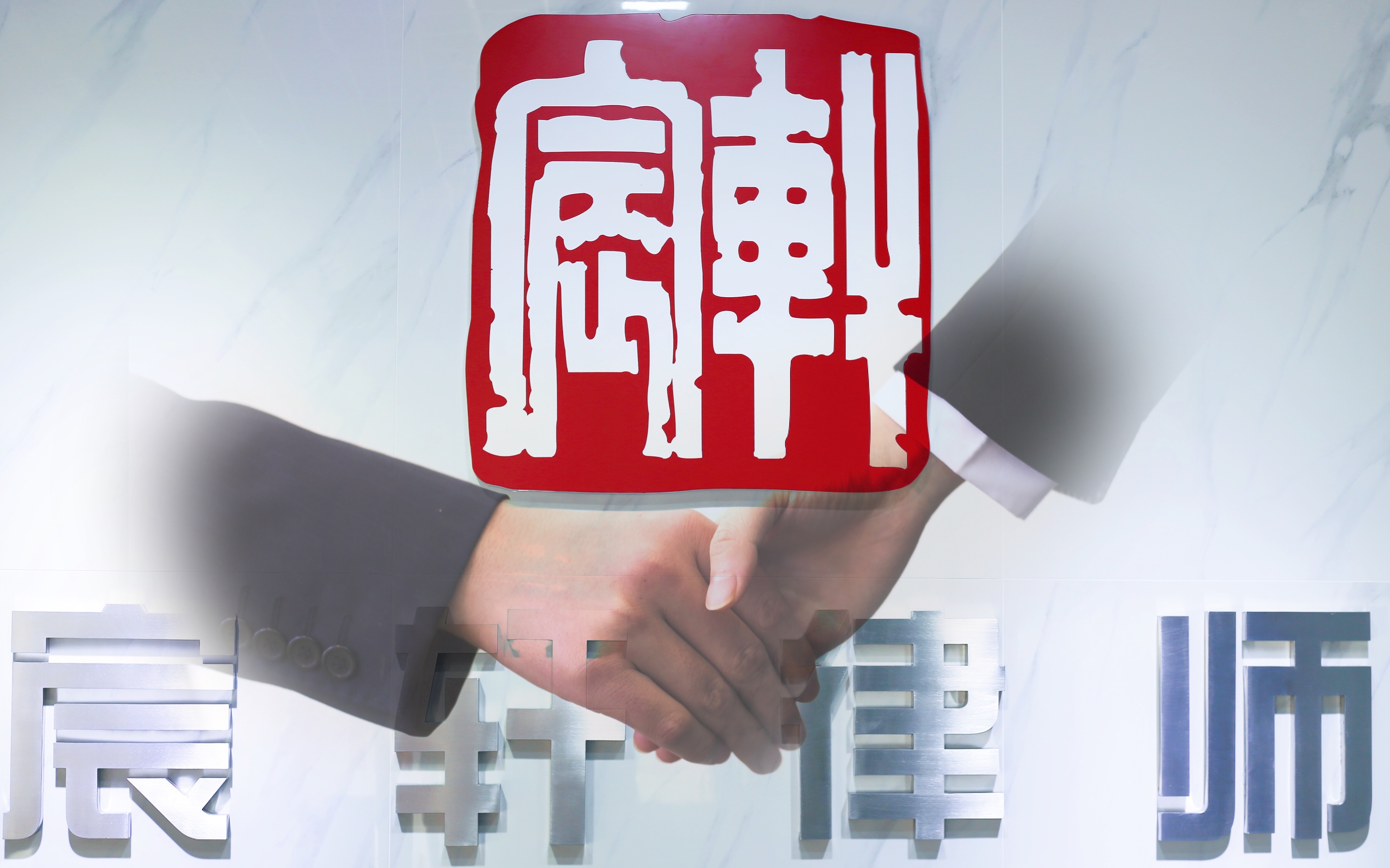 北京延庆律师事务所：医生误诊怎么办？