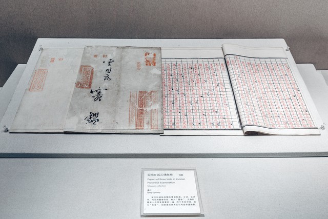 23年高考7种试卷：全国甲乙、新高考ⅠⅡ、京、津、沪