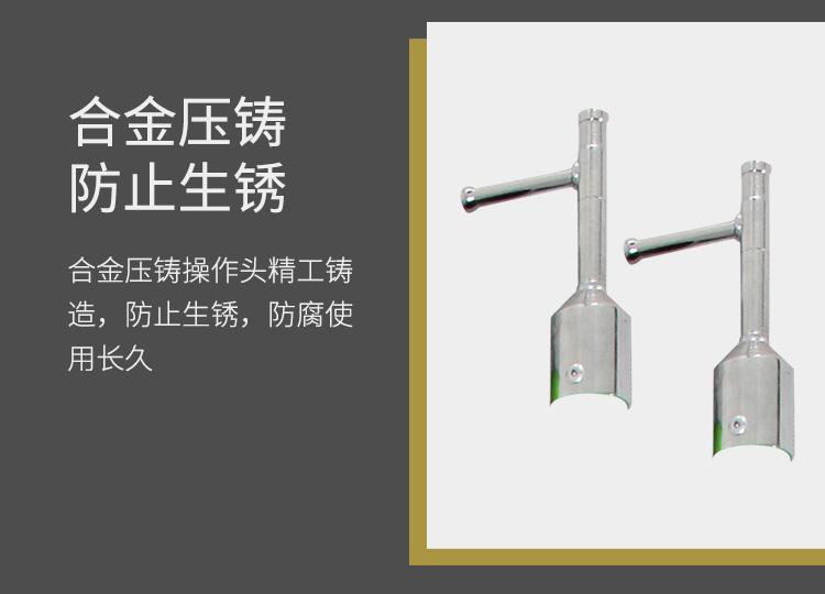 电力线路工所用的绝缘安全用具,电力绝缘伸缩操作杆