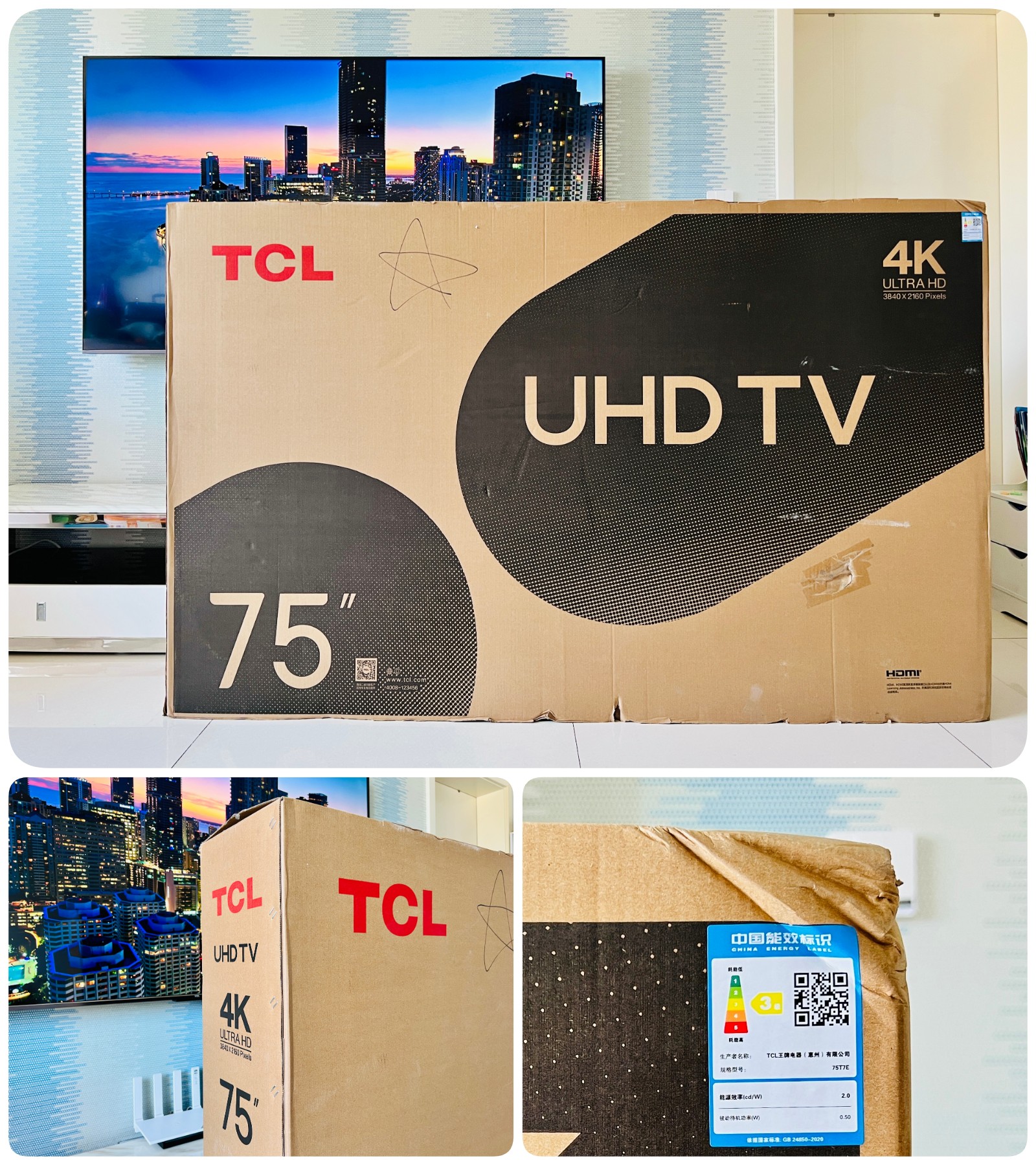 tcl75t8emax玩ps5,驾驭1080p游戏大作无压力