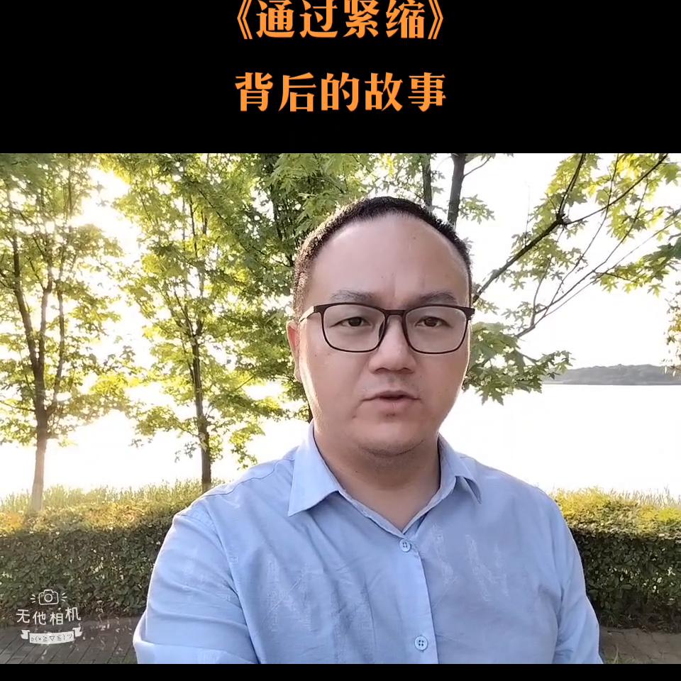 通货紧缩在什么时候出现过,通货紧缩的故事