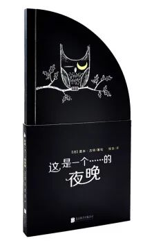 幼儿启蒙早教0-6岁书推荐,儿童早教书推荐书单