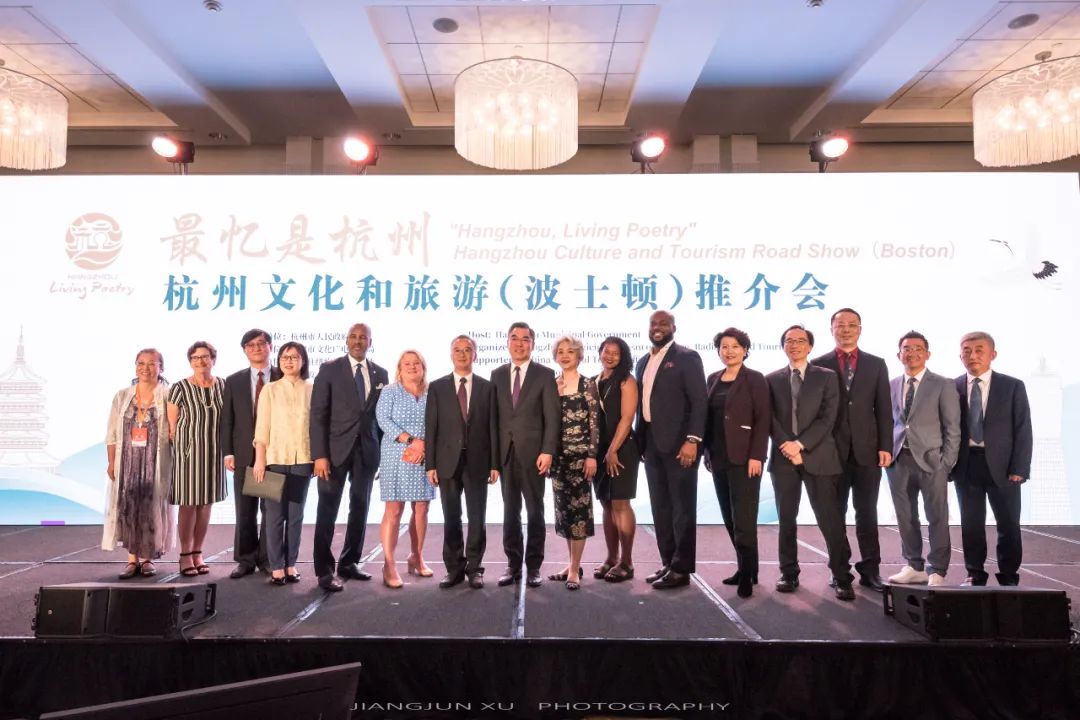 2020杭州文化旅游推介会,2022杭州文化博览会