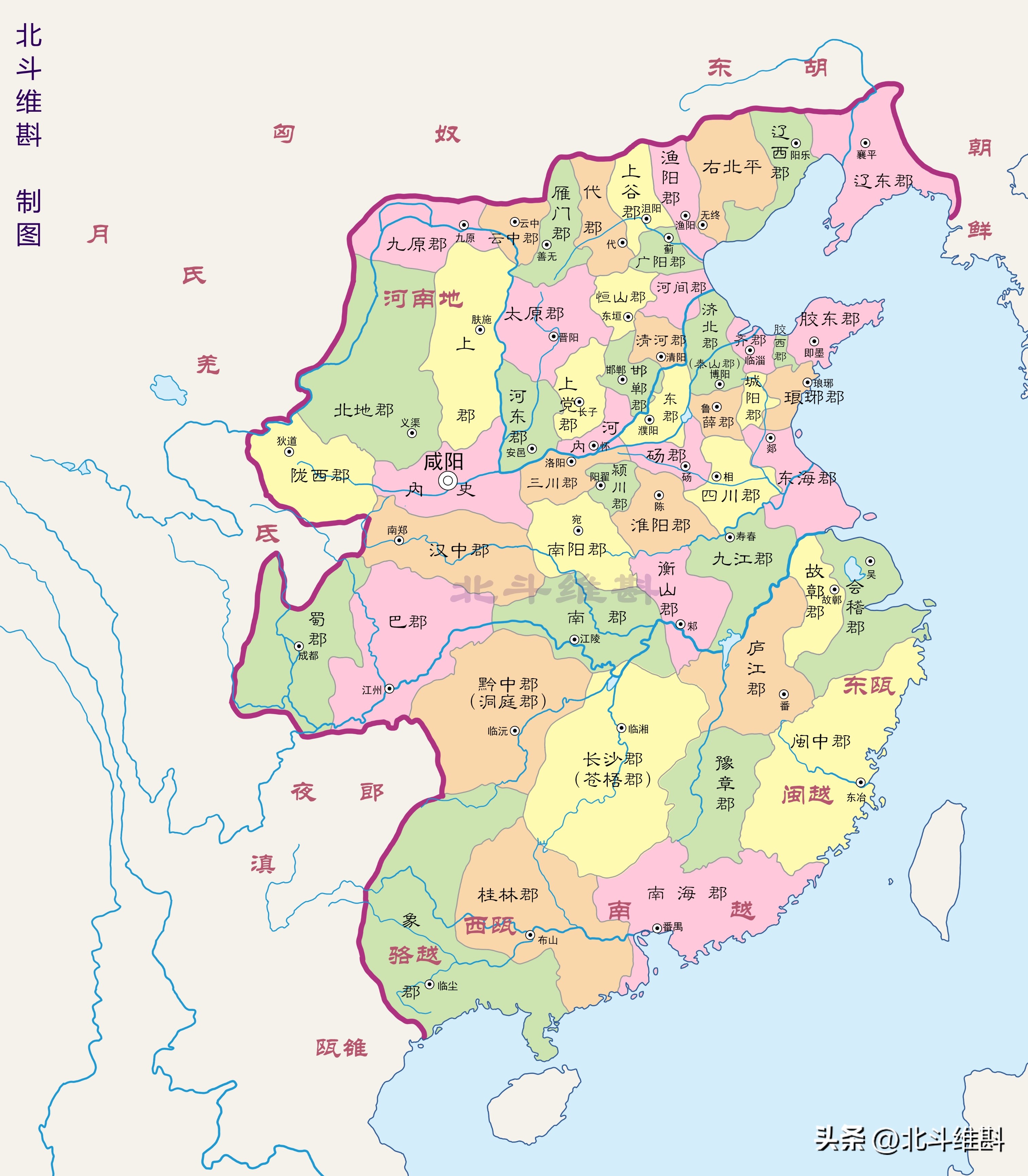 秦朝的疆域扩充了哪些,谭其骧为什么把西藏纳入明朝版图