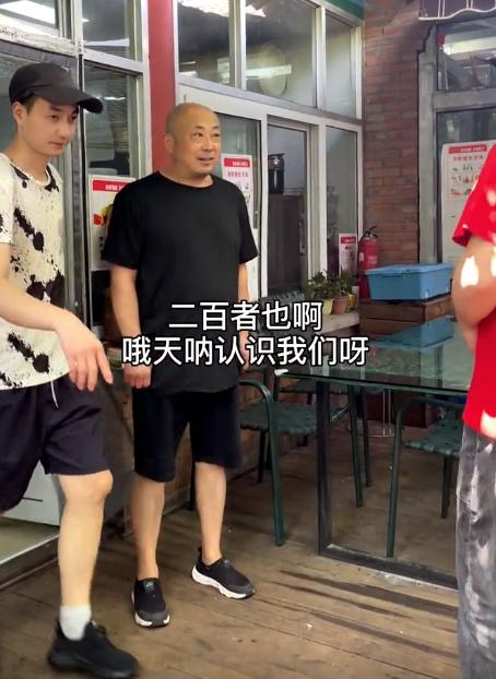 两百元探店盲盒,200块钱探店盲盒