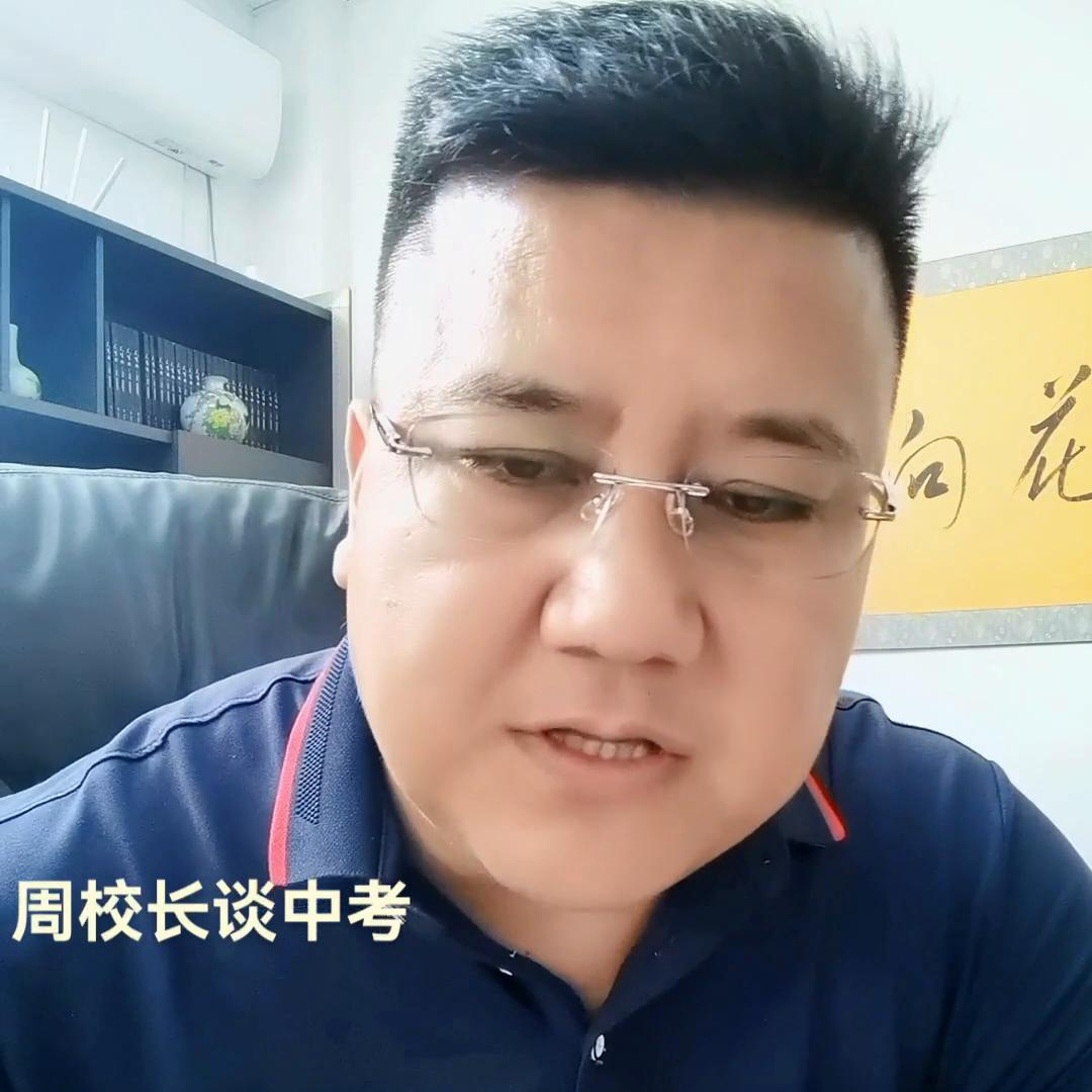 初三中考考不上高中上哪里啊,初三中考考不上高中怎么办呢