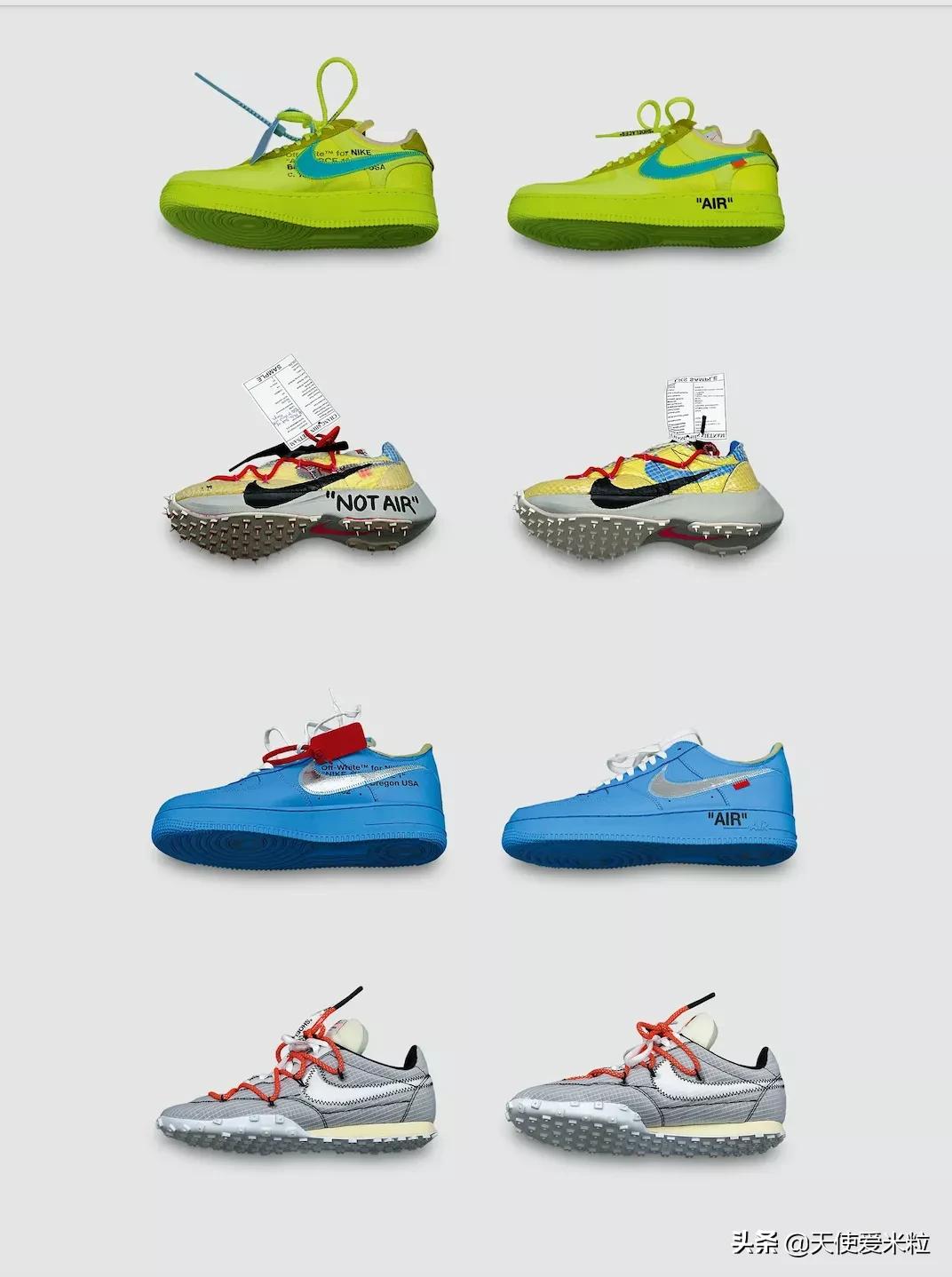 “工作狂”先生VirgilAbloh,R.I.P.