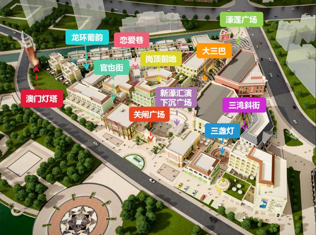 佛山文旅基地,佛山轰趴馆嗨翻全场