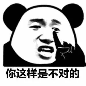 假衣服潮牌,卖假潮牌衣服犯法吗