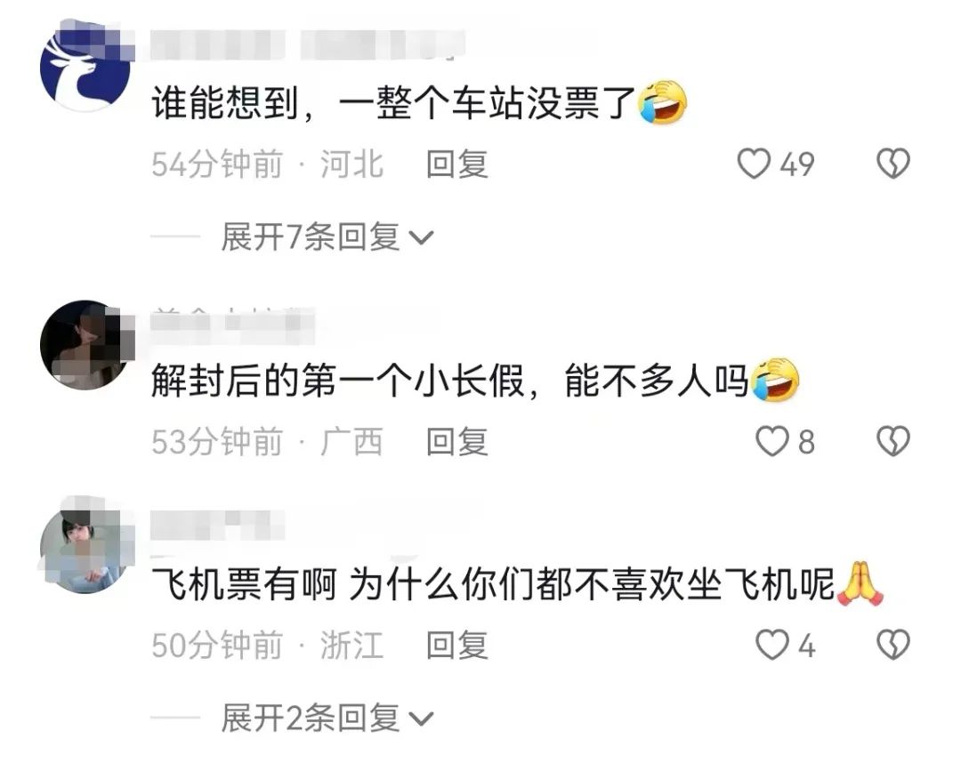 五一上海堵吗,上海今天有多热