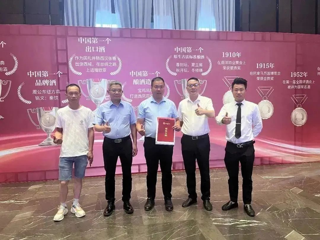 做酒水代理怎么样是否能赚钱,酒水代理一年能赚多少钱