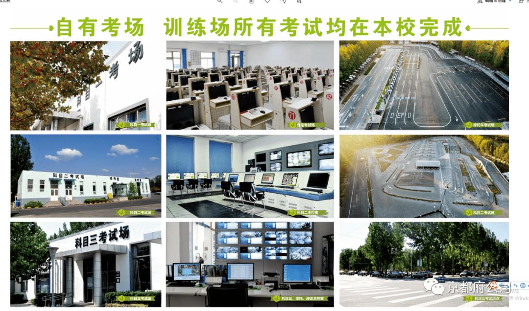 a2驾驶证可以增驾a1么,现在驾驶证还能考a1和a2吗