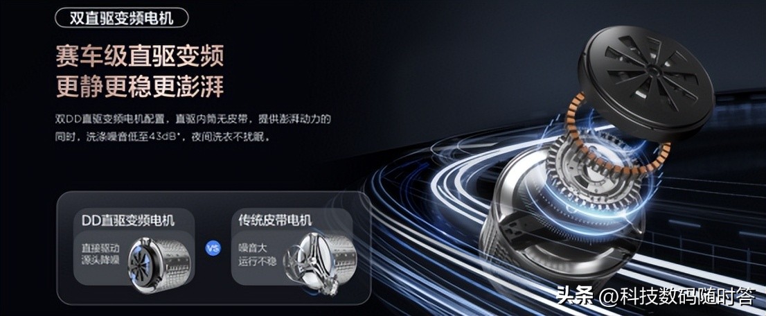 tcl洗衣机哪种模式洗衣服最干净,tcl双子舱洗衣机测评