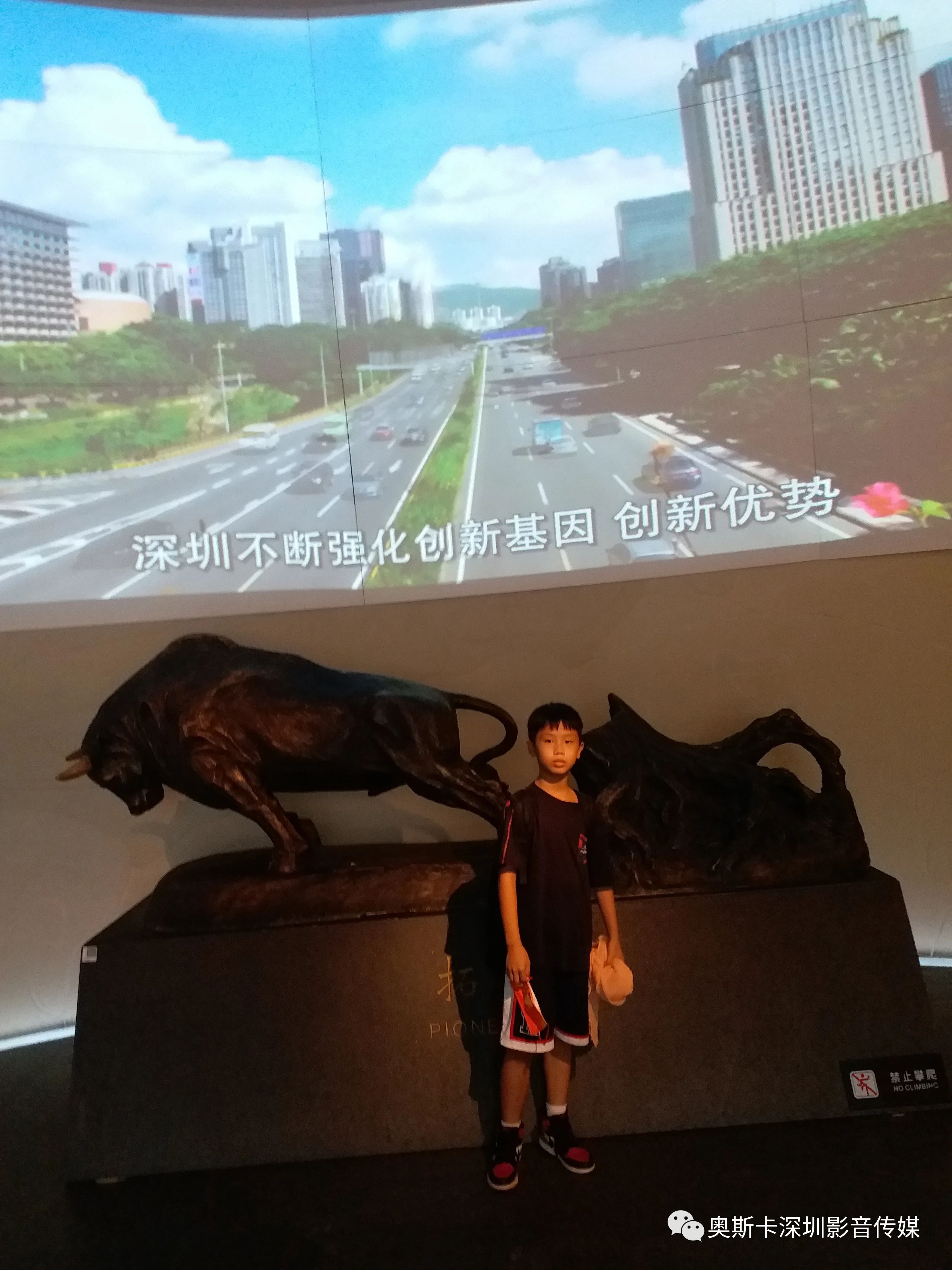 奥斯卡深圳影音传媒艺能团——吴易航|船帆正驶向红星