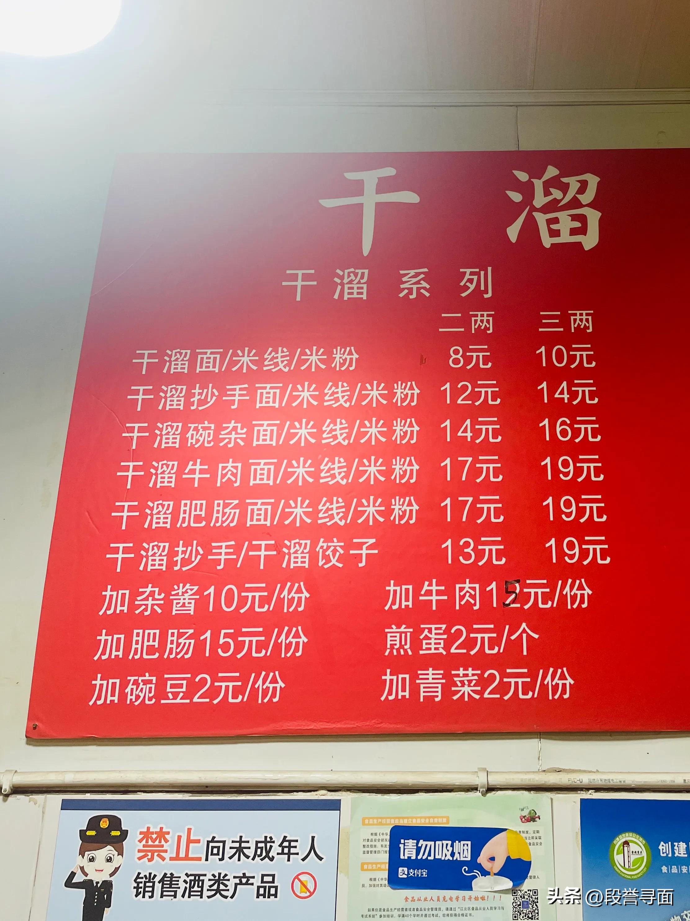 寻光之旅第一集,寻道第四天活动