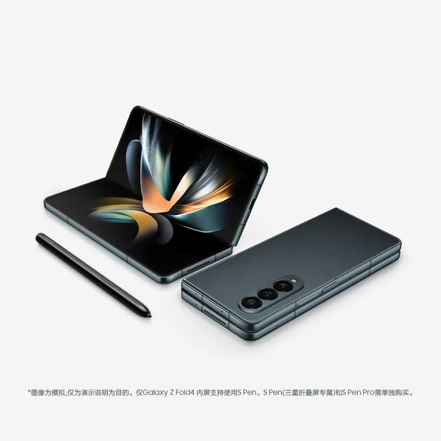 三星折叠屏galaxyzfold35g,三星galaxyzfold4折叠屏新品