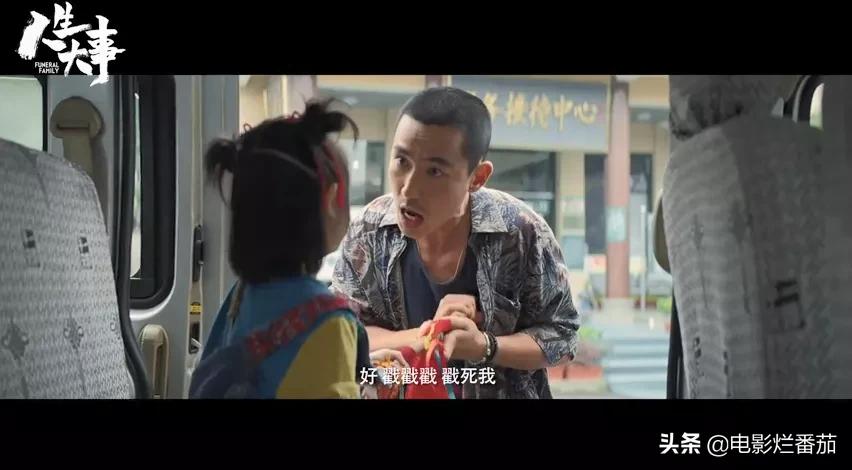 黄渤抗日题材电影,黄渤最新抗日剧