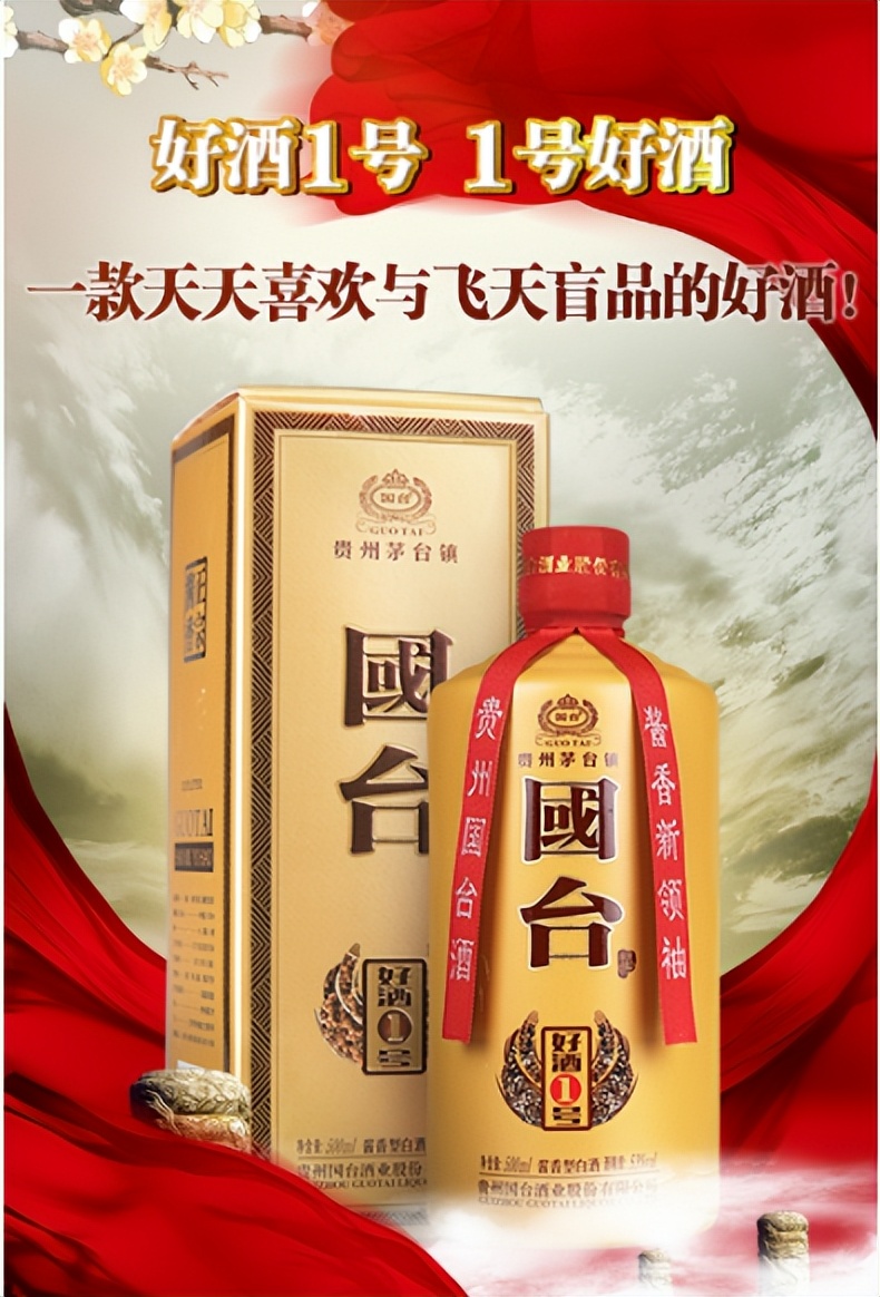 广州20支烟酒直营店珠江店,广州二十支烟酒直营店