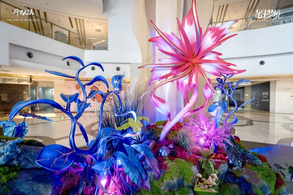 斗罗大陆主题展,斗罗大陆星斗梦境