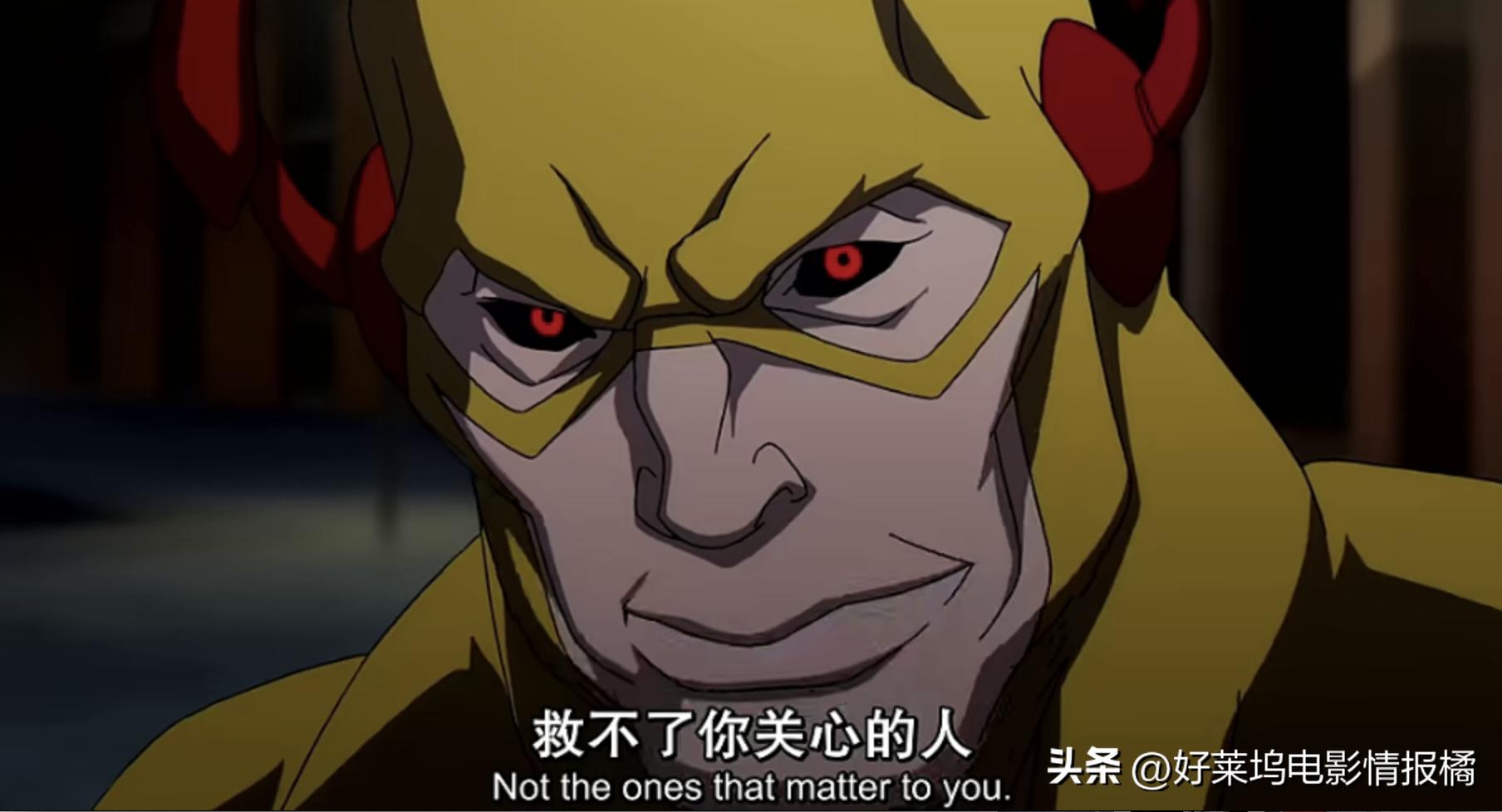 闪电侠对比超人速度,闪电侠各季评分