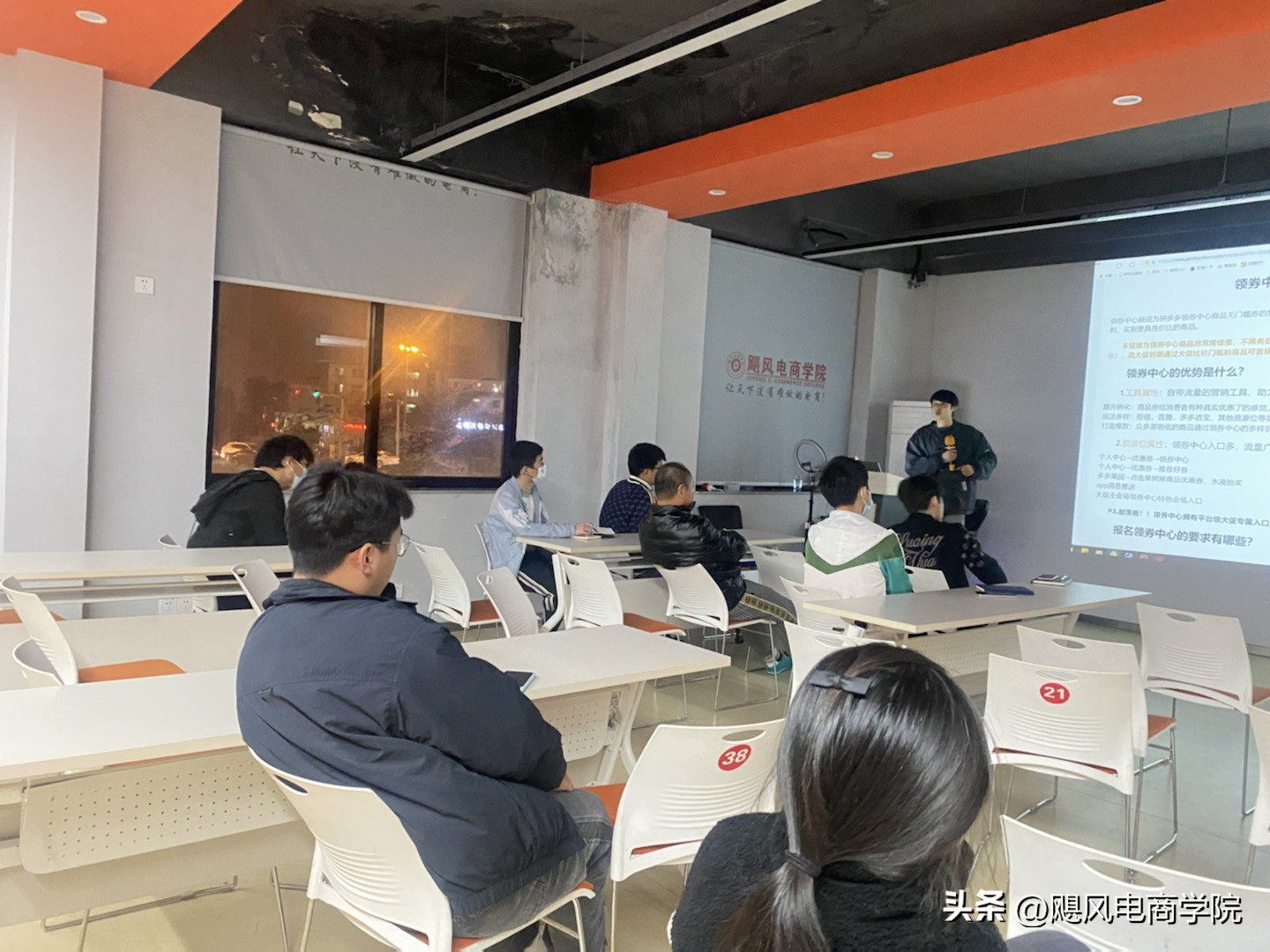 新手做电商怎么赚钱？这些初期准备要看好