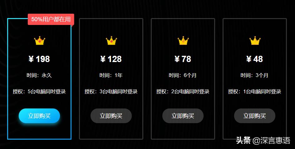 免费的电脑屏幕录制软件哪个好用,有哪些好用的免费的屏幕录制软件