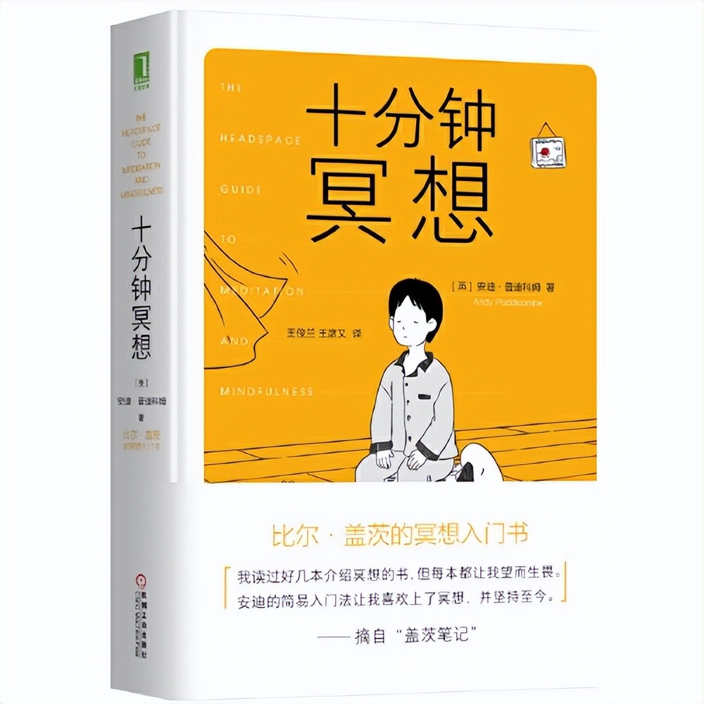 身处逆境最好的办法,遇逆境时如何面对