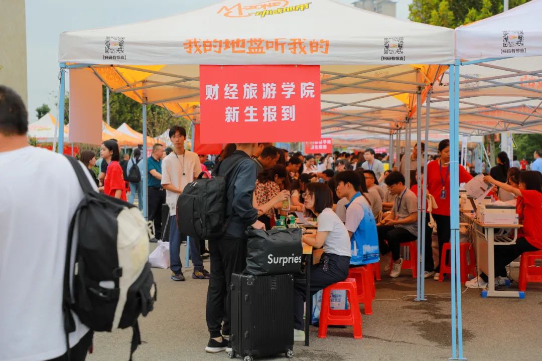 满“新”欢喜！长江职业学院喜迎2023新生！