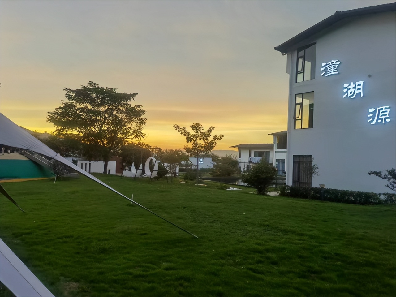 惠州仲恺高新区玳瑁村:打造养生“龟谷”,描绘美丽“潼画”