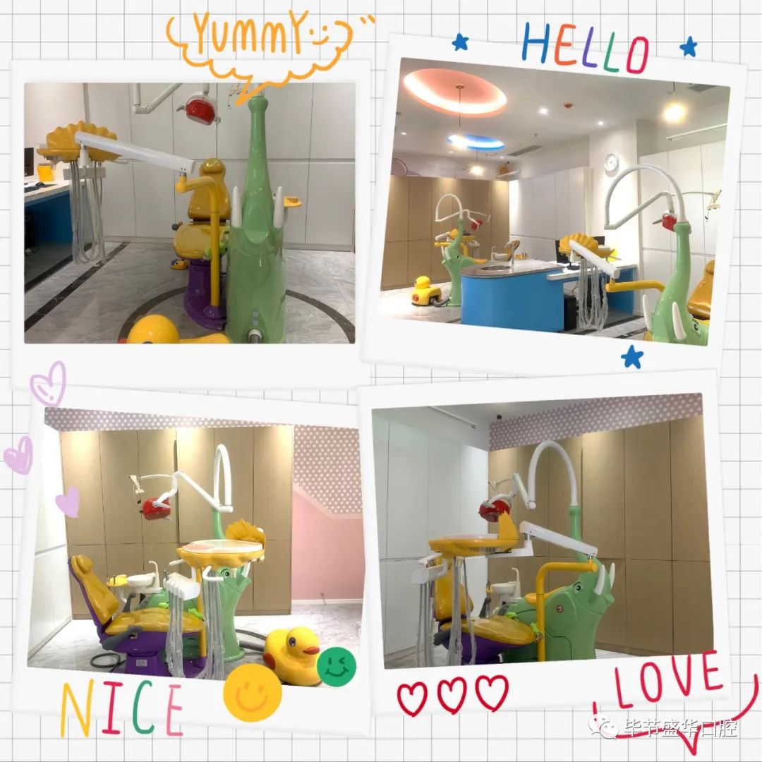 口腔健康进校园I记盛华口腔毕节一小口腔健康公益普查活动