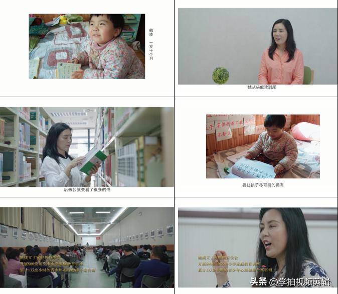 人物访谈片这样拍，真实自然有温度，还不用写解说词，实例分享