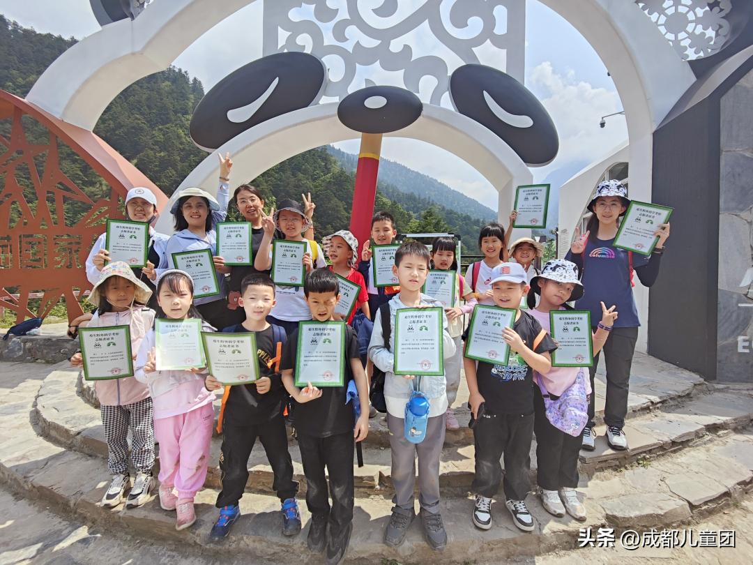 科考队营地,可以和同学一起去的科考夏令营