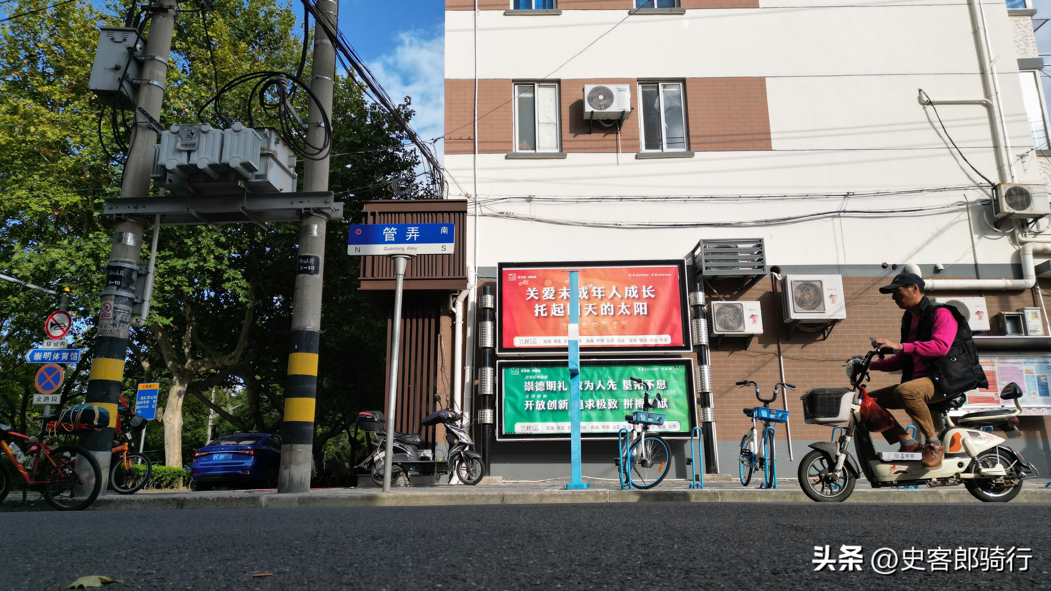 崇明骑行的视频,骑行崇明岛一圈多少公里