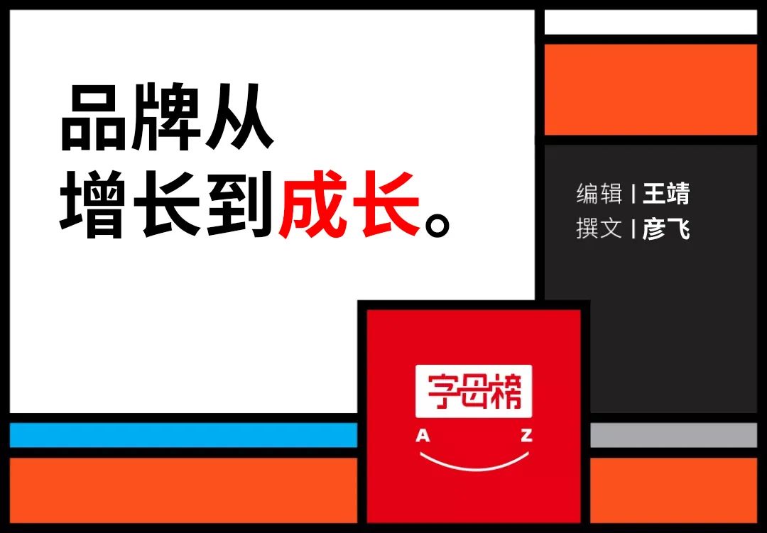 投资界的神话破灭了失败是宿命,投资神话破灭了