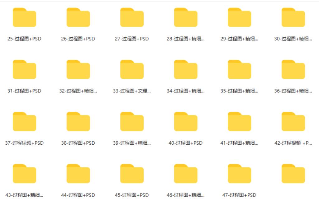 画师psd源文件分享,画师psd源文件