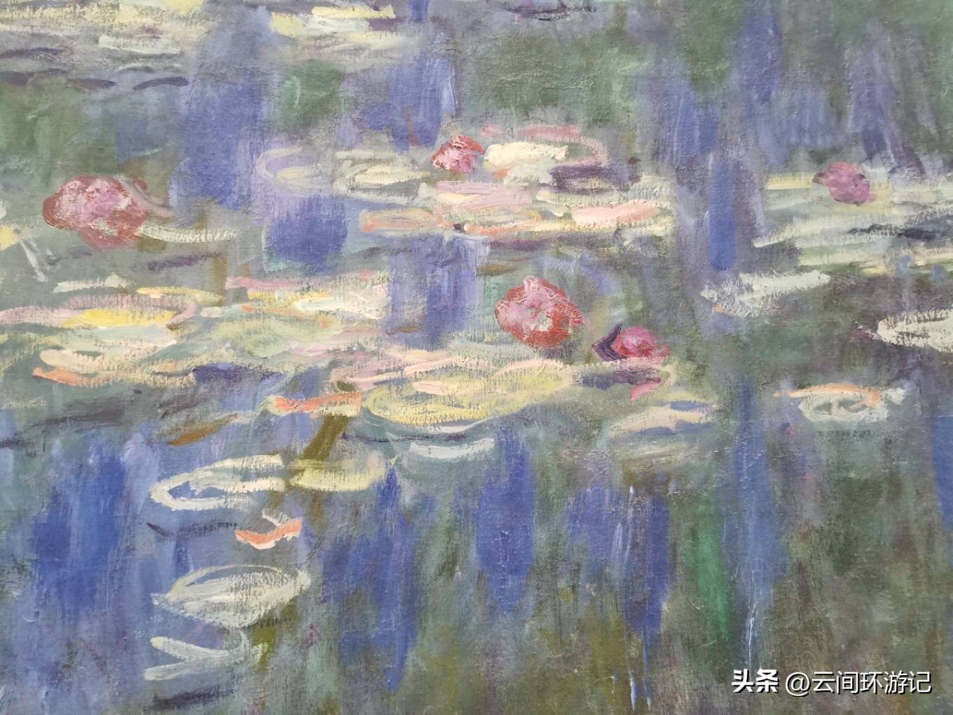 「那年夏天，在巴黎做一个印象派的流浪者」（上）