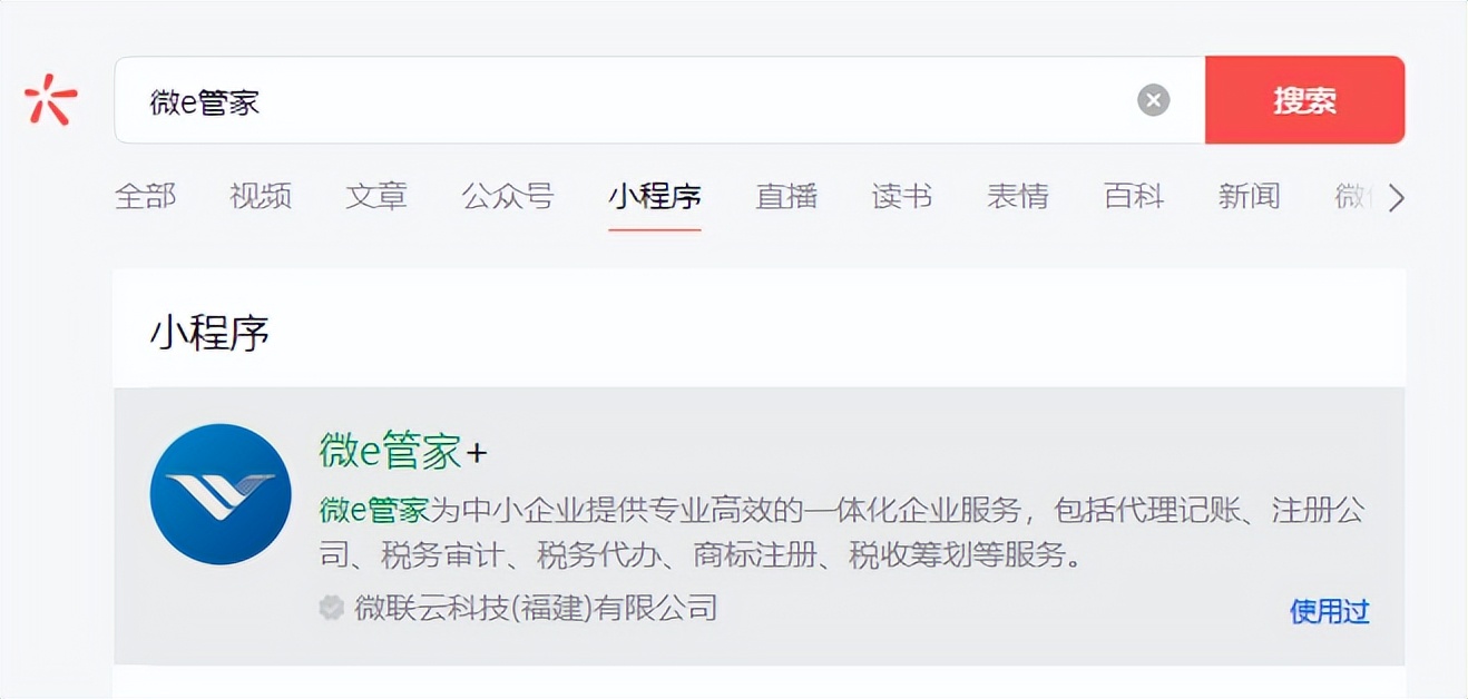 小作坊饲料生产许可证怎么办理,小作坊生产许可证办理流程及条件
