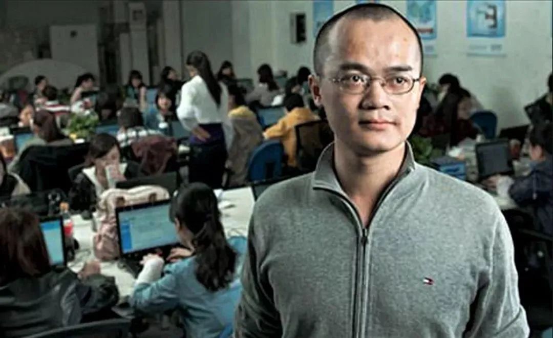 他，农村娃，中科院退学创业，年薪1.5亿，42岁退休