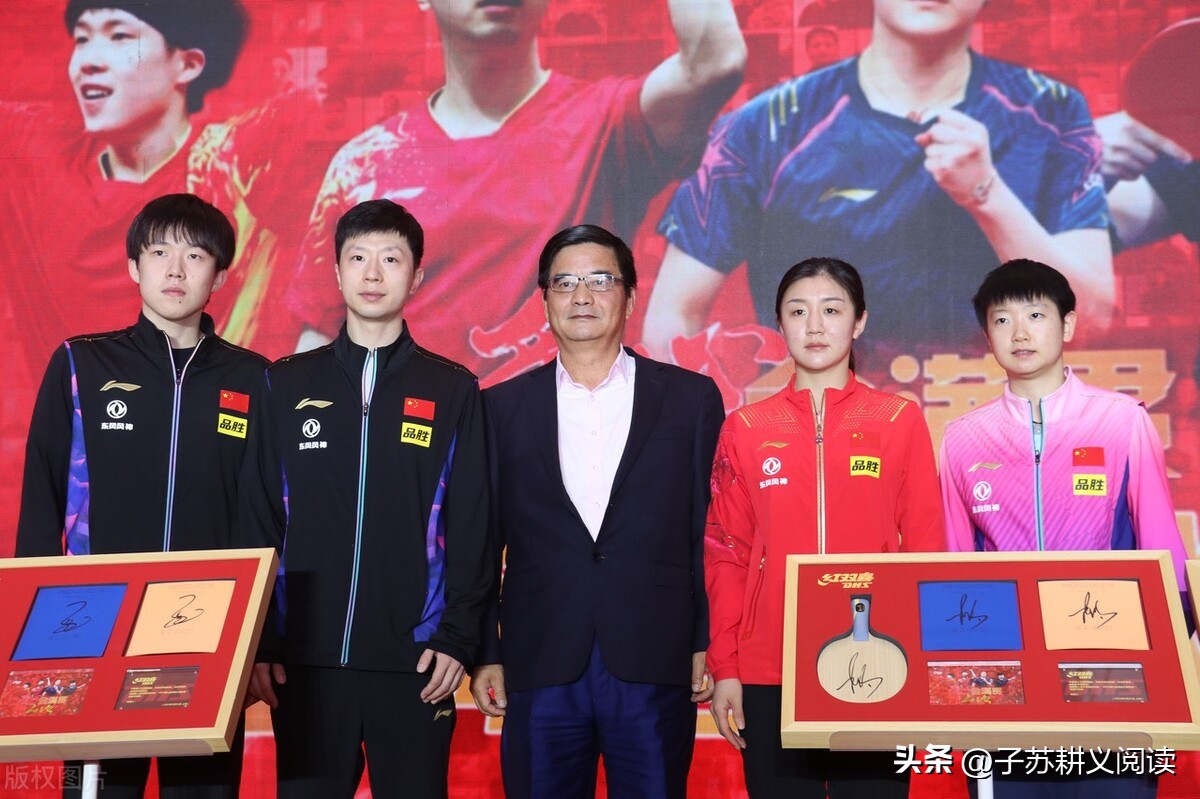 陈梦钱天一晋级4强,陈梦与钱天一今晨比赛结果赢了吗