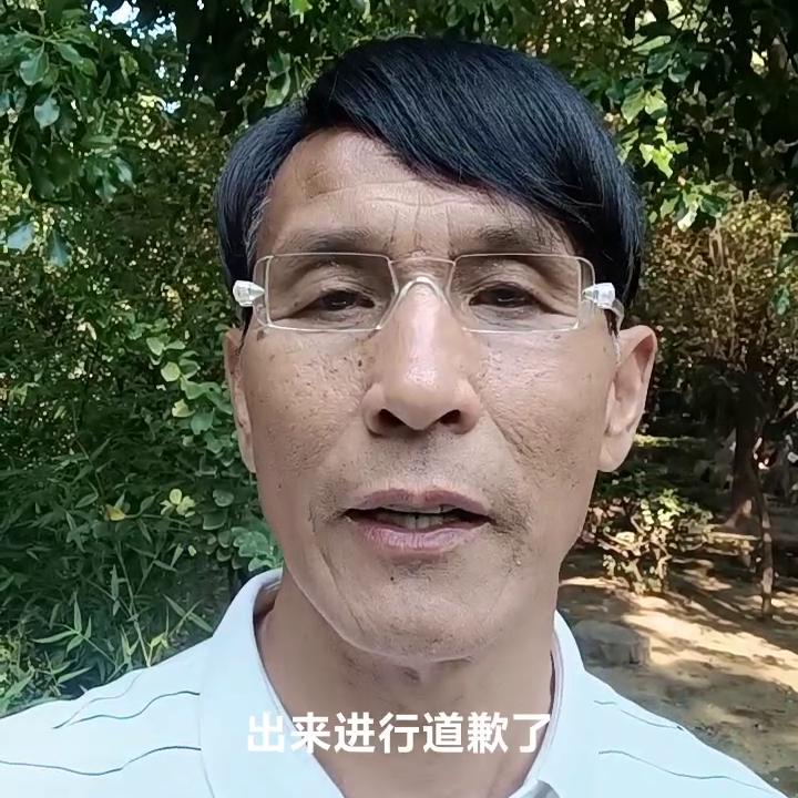 对女朋友犯错的处罚,对犯错的人不要一棍子打死