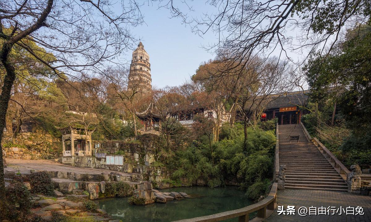 虎丘攻略旅游拍照,虎丘探秘