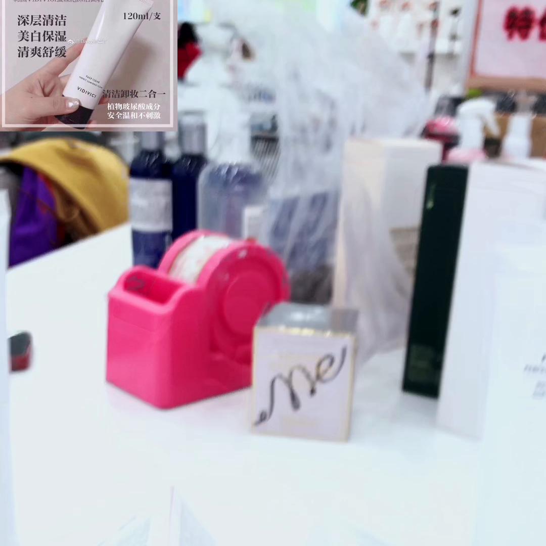 韩国女神洗面奶和芙丽芳丝对比,韩国女神洗面奶是皂基还是氨基酸