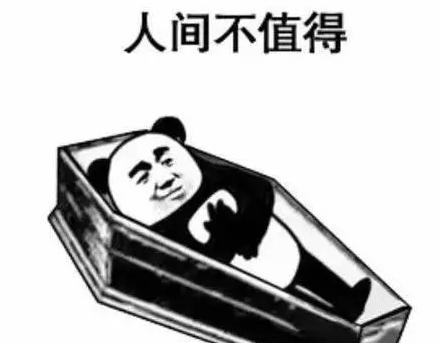 00后都选择了什么职业,00后男生职业选择