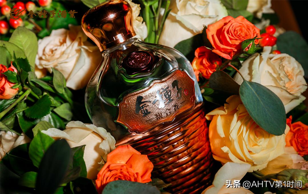 “叩响新世界大门”，全解金种子馥合香升级亮点