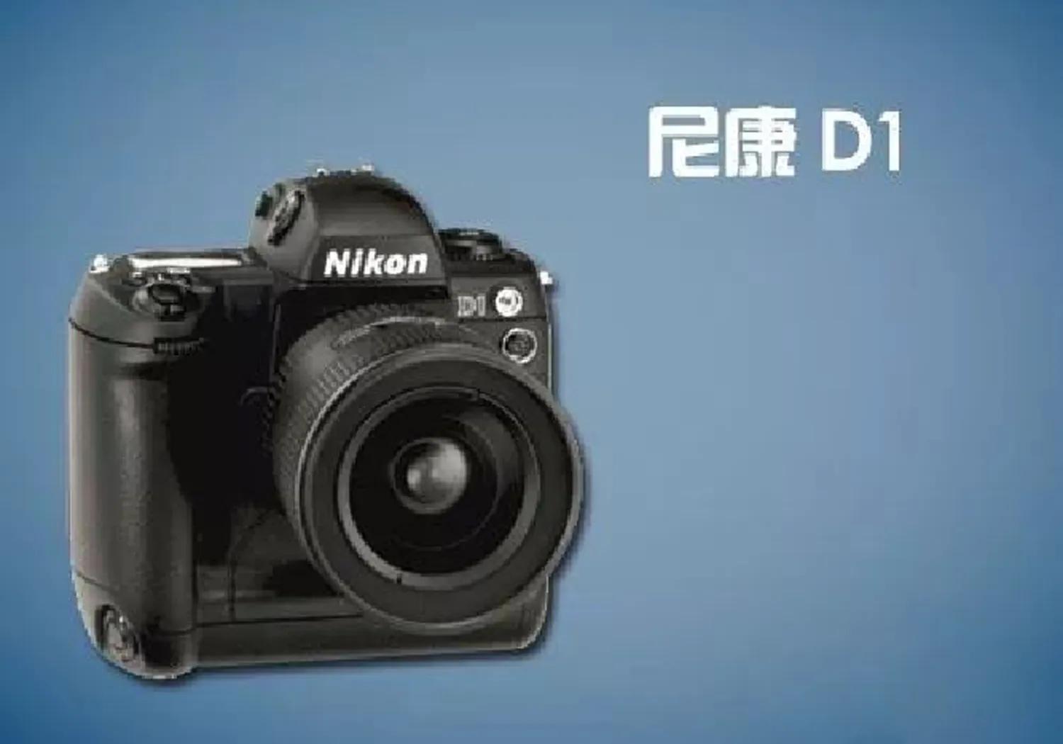 照相机摄影知识教学,摄影讲座单反照相机使用