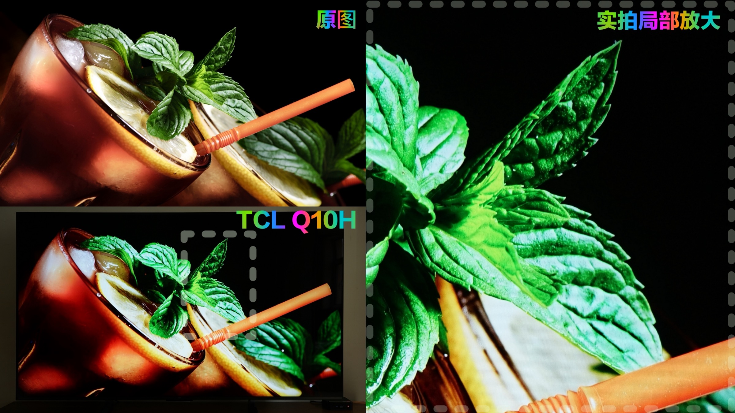 tclminiled和三星miniled哪个好,tclx11qd-miniled电视测评