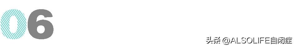 中国自闭症儿童数据,正确对待自闭症孩子的细节指南