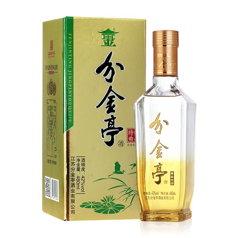 江苏哪个沟的酒好喝,江苏有什么好喝的酒