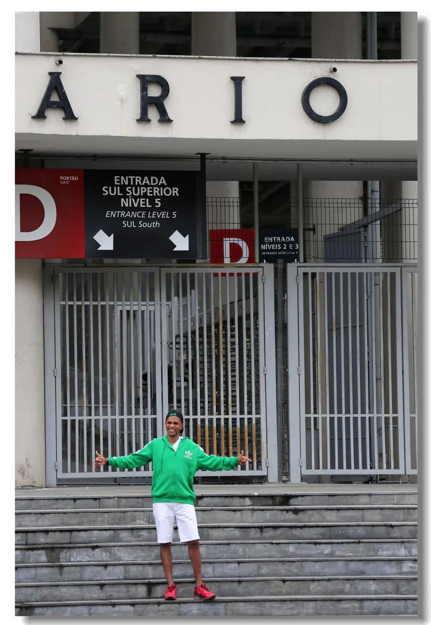 世界足球殿堂,巴西世界杯马拉卡纳体育场